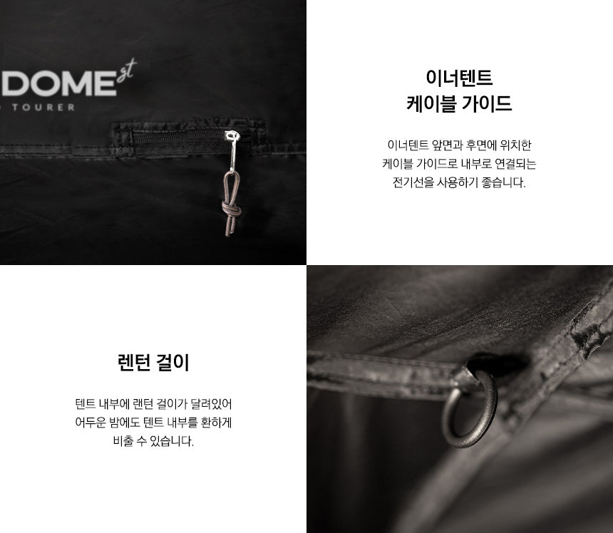 KZM Tier Dome GT Cream 3-4 person tent-Goritta Works Sdn. Bhd. 202501017603 (1619017-X)