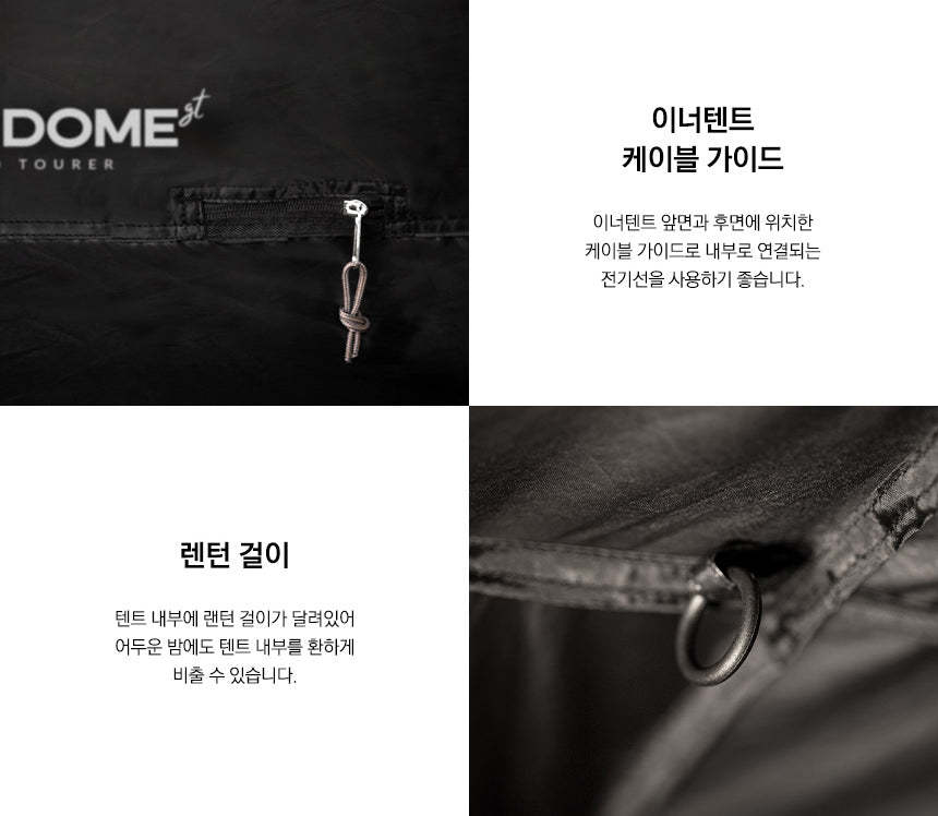 KZM Tier Dome GT Cream 3-4 person tent-Goritta Works Sdn. Bhd. 202501017603 (1619017-X)