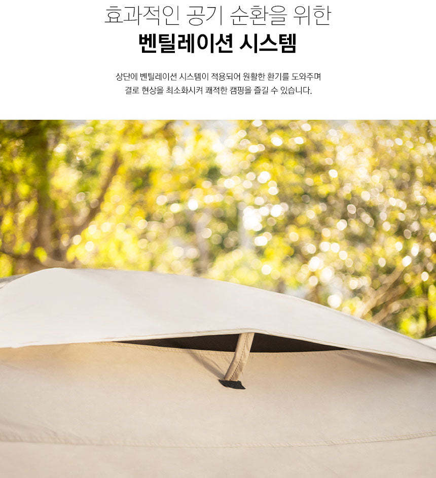 KZM Acro Dome Edge Beige 3-4 person tent-Goritta Works Sdn. Bhd. 202501017603 (1619017-X)