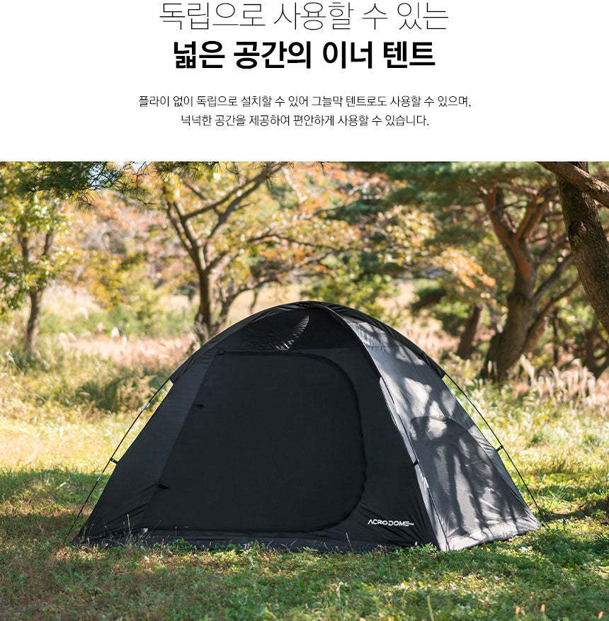 KZM Acro Dome Edge Beige 3-4 person tent-Goritta Works Sdn. Bhd. 202501017603 (1619017-X)