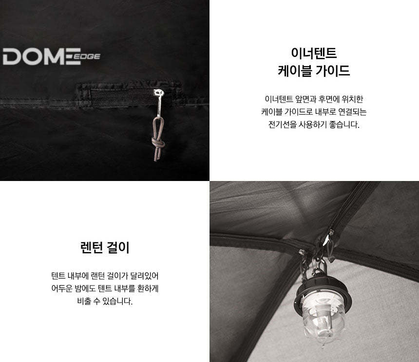 KZM Acro Dome Edge Beige 3-4 person tent-Goritta Works Sdn. Bhd. 202501017603 (1619017-X)