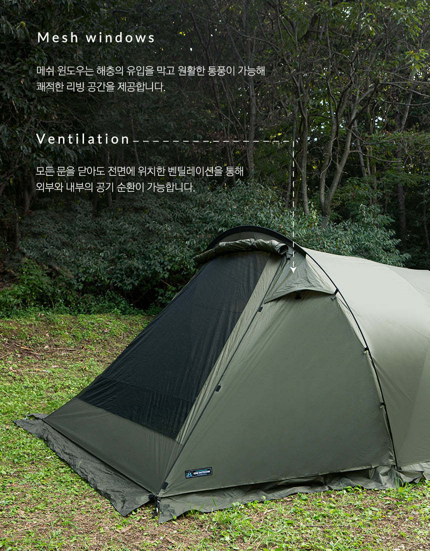 KZM LB dome 3- 4 person tent