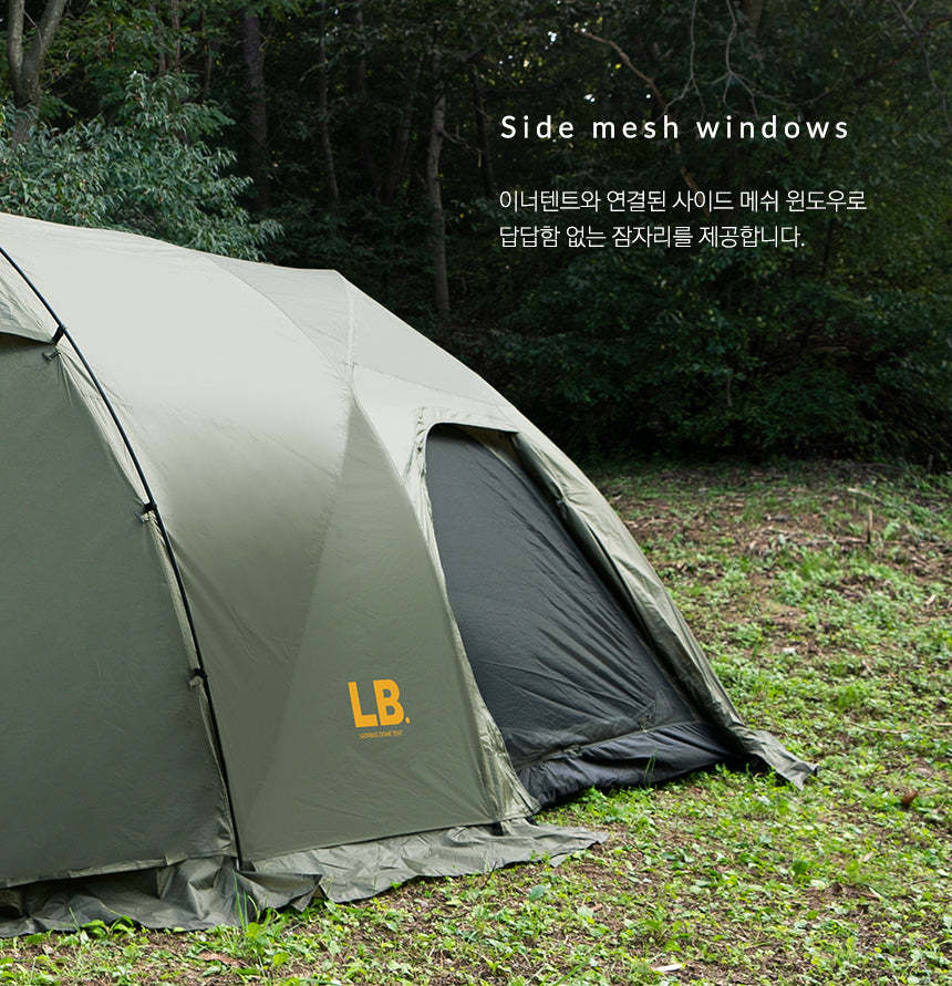 KZM LB dome 3- 4 person tent
