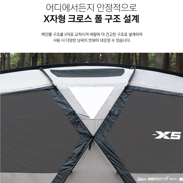 KZM X-5 4-5 person tent-Goritta Works Sdn. Bhd. 202501017603 (1619017-X)