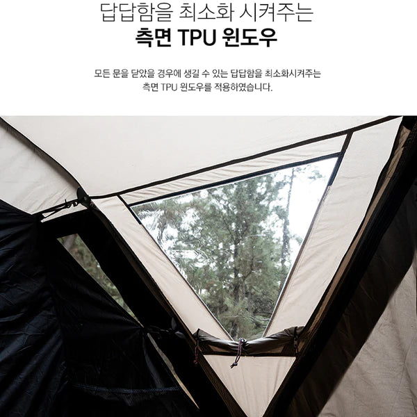 KZM X-5 4-5 person tent-Goritta Works Sdn. Bhd. 202501017603 (1619017-X)