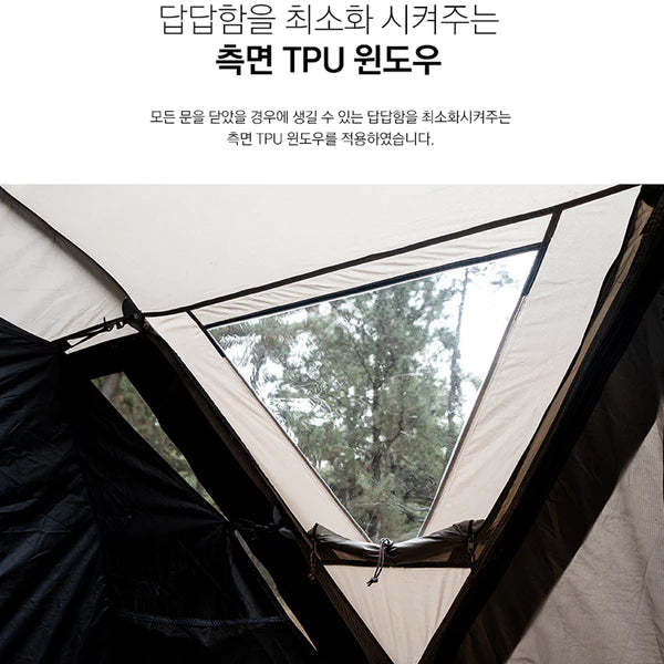 KZM X-5 4-5 person tent-Goritta Works Sdn. Bhd. 202501017603 (1619017-X)