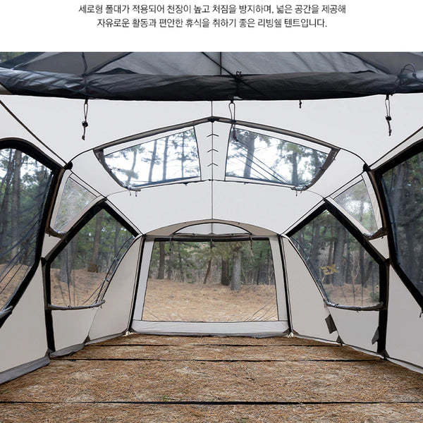 KZM X-5 4-5 person tent-Goritta Works Sdn. Bhd. 202501017603 (1619017-X)