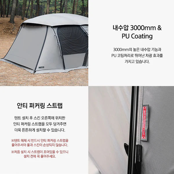 KZM X-5 4-5 person tent – Goritta Works Sdn. Bhd. 202501017603