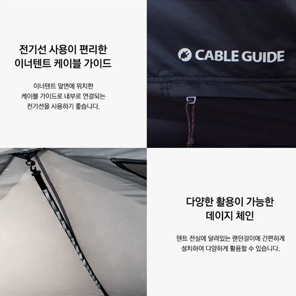 KZM X-5 4-5 person tent-Goritta Works Sdn. Bhd. 202501017603 (1619017-X)