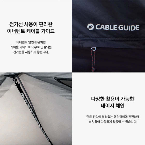 KZM X-5 4-5 person tent-Goritta Works Sdn. Bhd. 202501017603 (1619017-X)