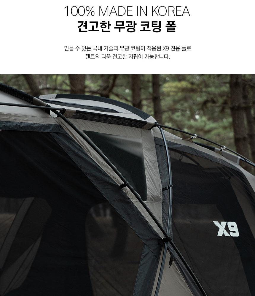 KZM X9 4-5 person tent-Goritta Works Sdn. Bhd. 202501017603 (1619017-X)