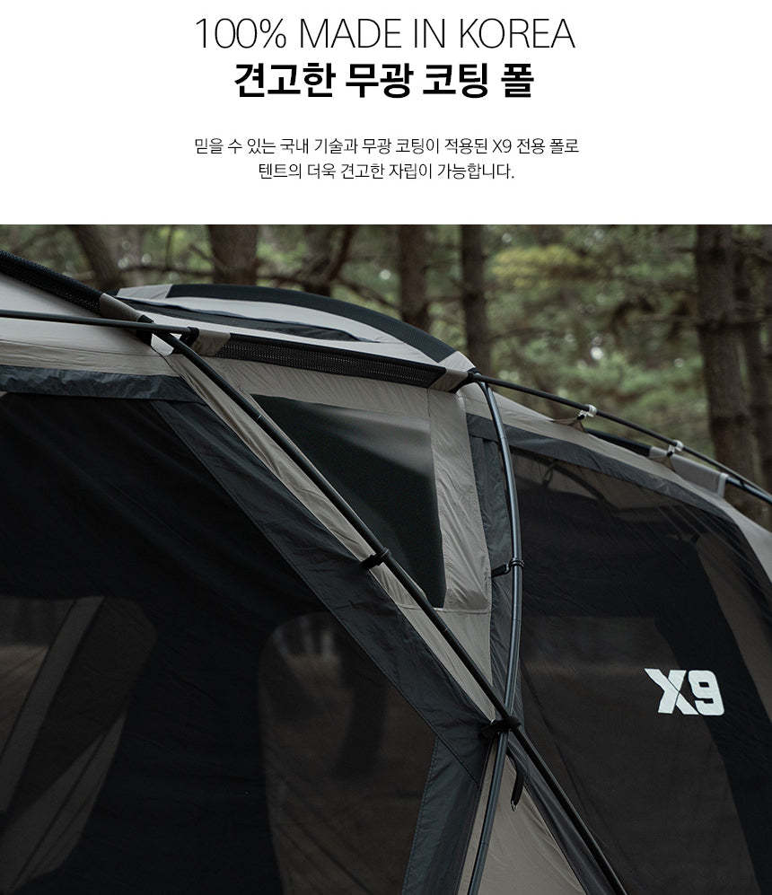 KZM X9 4-5 person tent-Goritta Works Sdn. Bhd. 202501017603 (1619017-X)