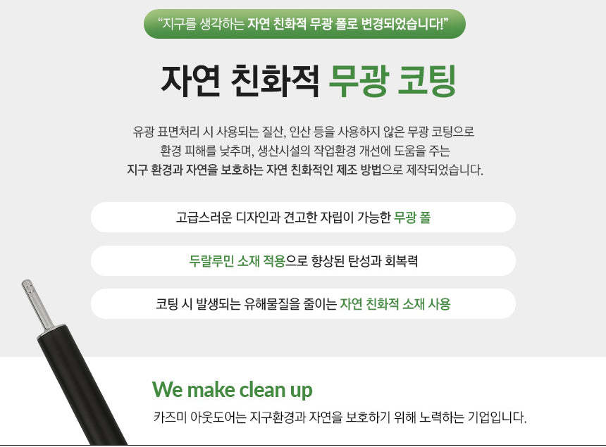 KZM X9 4-5 person tent-Goritta Works Sdn. Bhd. 202501017603 (1619017-X)