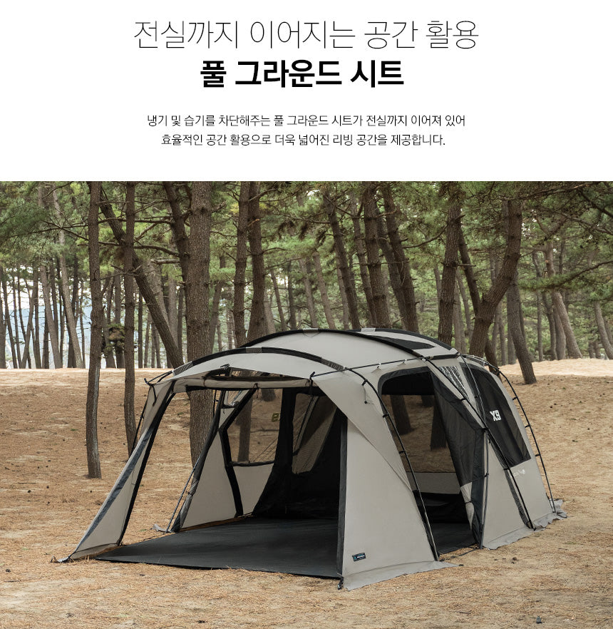 KZM X9 4-5 person tent-Goritta Works Sdn. Bhd. 202501017603 (1619017-X)