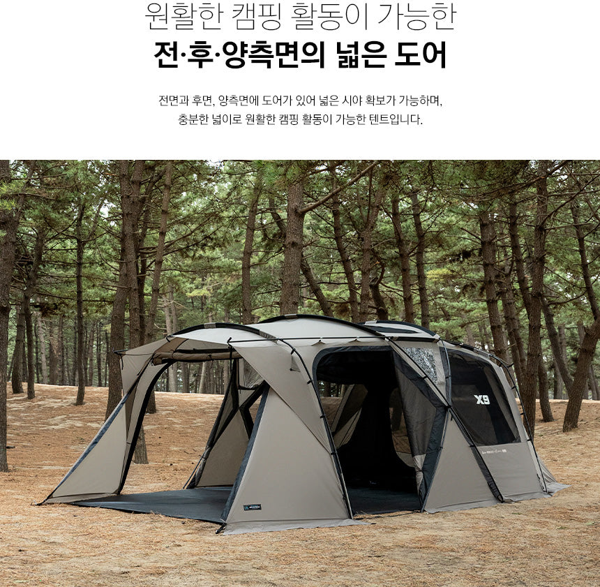 KZM X9 4-5 person tent-Goritta Works Sdn. Bhd. 202501017603 (1619017-X)