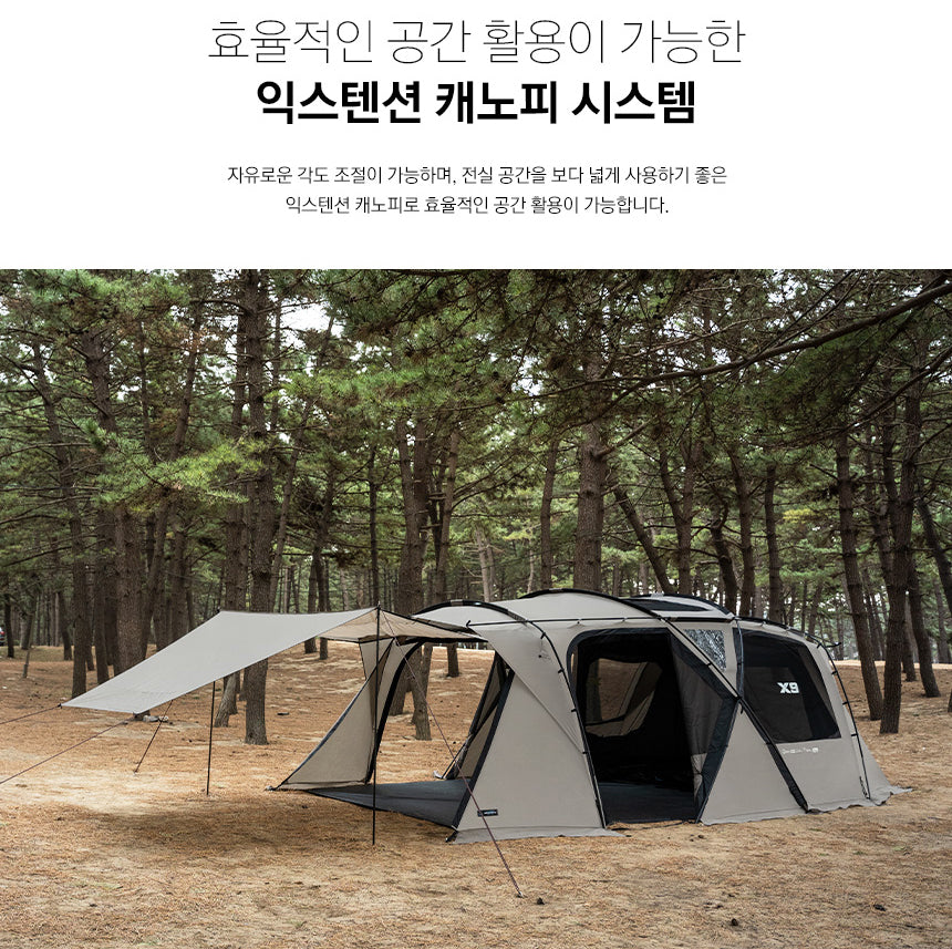 KZM X9 4-5 person tent-Goritta Works Sdn. Bhd. 202501017603 (1619017-X)