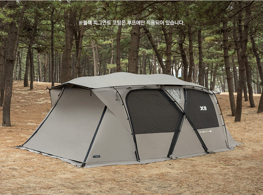 KZM X9 4-5 person tent-Goritta Works Sdn. Bhd. 202501017603 (1619017-X)