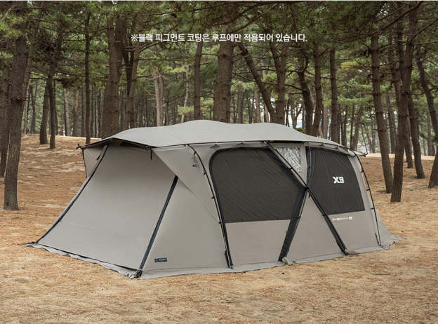 KZM X9 4-5 person tent-Goritta Works Sdn. Bhd. 202501017603 (1619017-X)