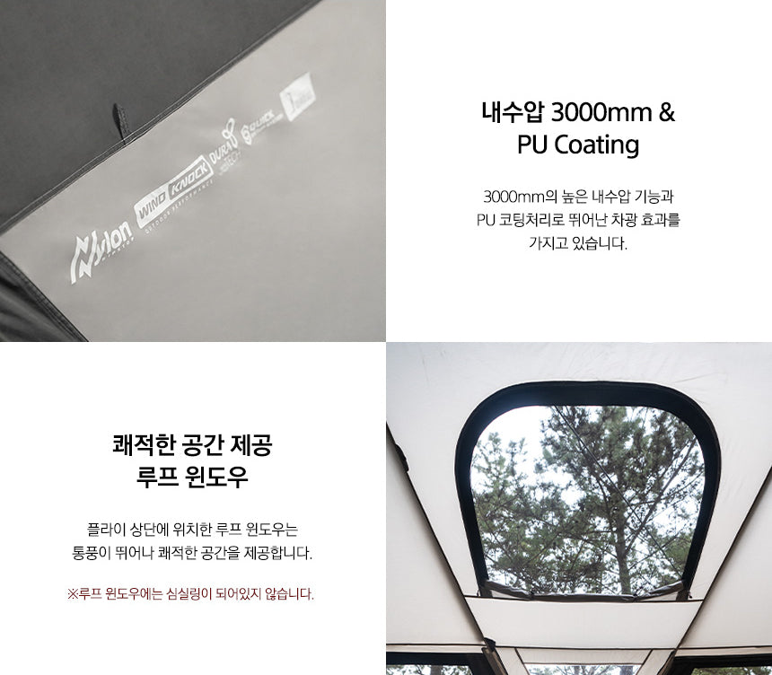 KZM X9 4-5 person tent-Goritta Works Sdn. Bhd. 202501017603 (1619017-X)