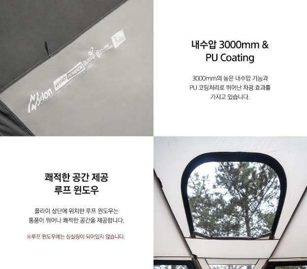 KZM X9 4-5 person tent-Goritta Works Sdn. Bhd. 202501017603 (1619017-X)