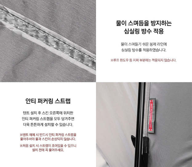 KZM X9 4-5 person tent-Goritta Works Sdn. Bhd. 202501017603 (1619017-X)