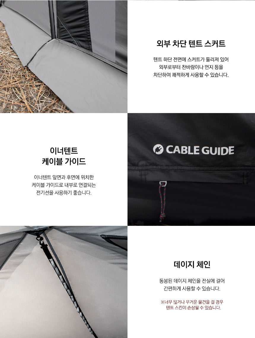 KZM X9 4-5 person tent-Goritta Works Sdn. Bhd. 202501017603 (1619017-X)