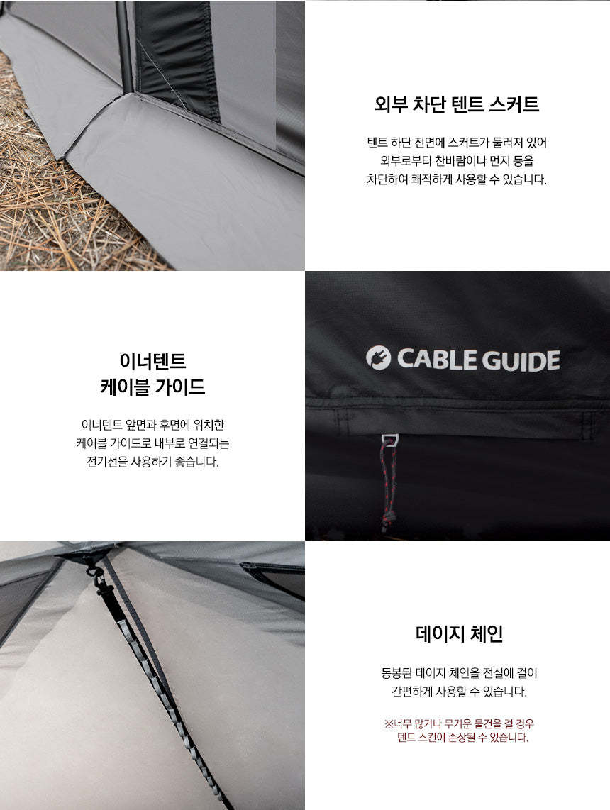 KZM X9 4-5 person tent-Goritta Works Sdn. Bhd. 202501017603 (1619017-X)