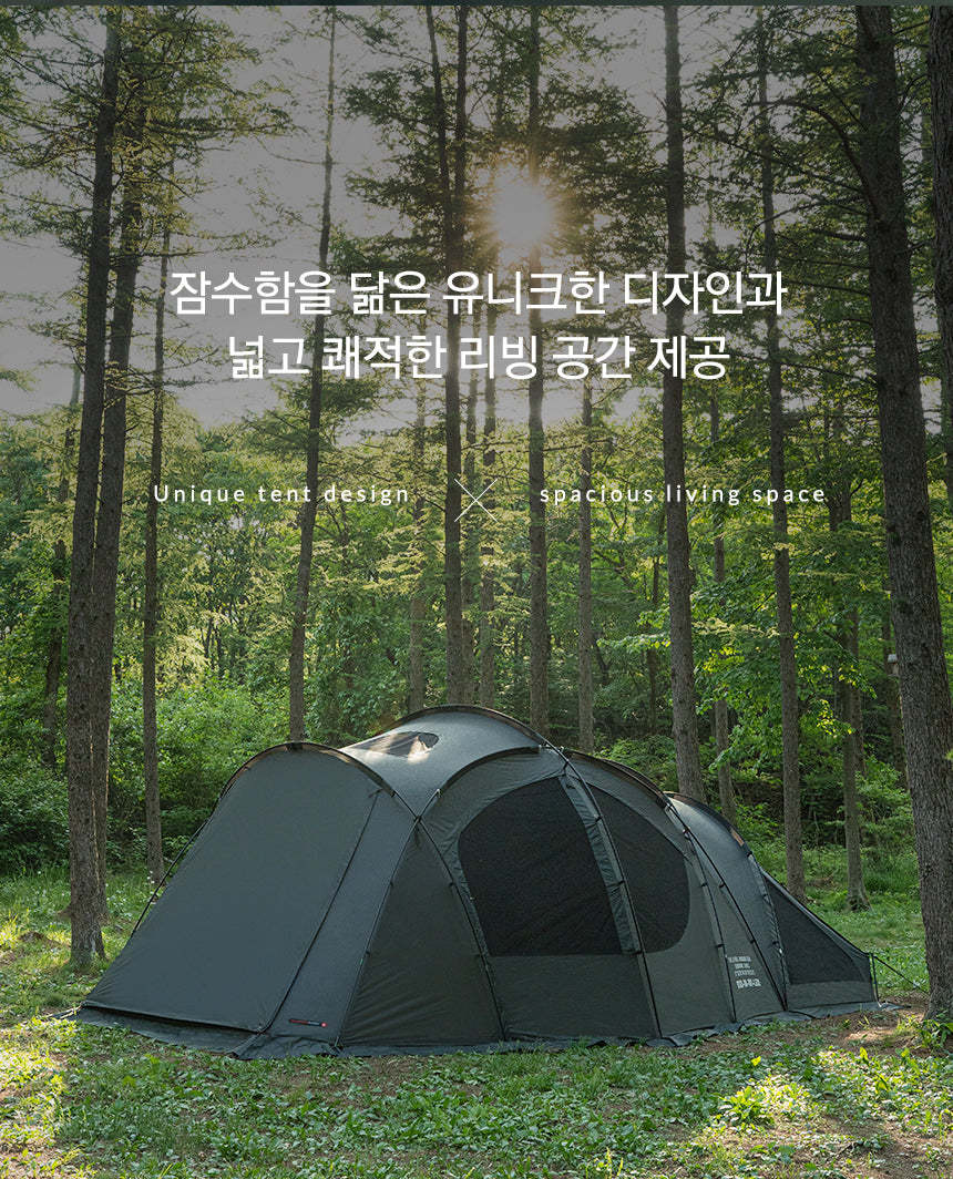 KZM Vanguard Submarine 4-5 person Tent-Goritta Works Sdn. Bhd. 202501017603 (1619017-X)