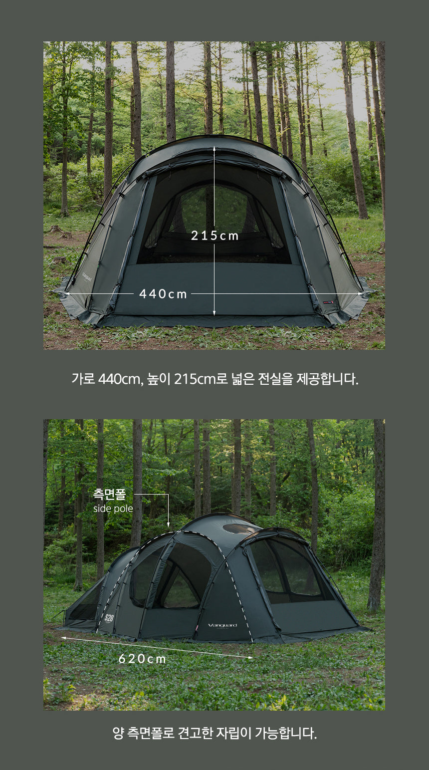 KZM Vanguard Submarine 4-5 person Tent-Goritta Works Sdn. Bhd. 202501017603 (1619017-X)