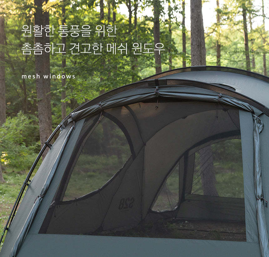 KZM Vanguard Submarine 4-5 person Tent-Goritta Works Sdn. Bhd. 202501017603 (1619017-X)