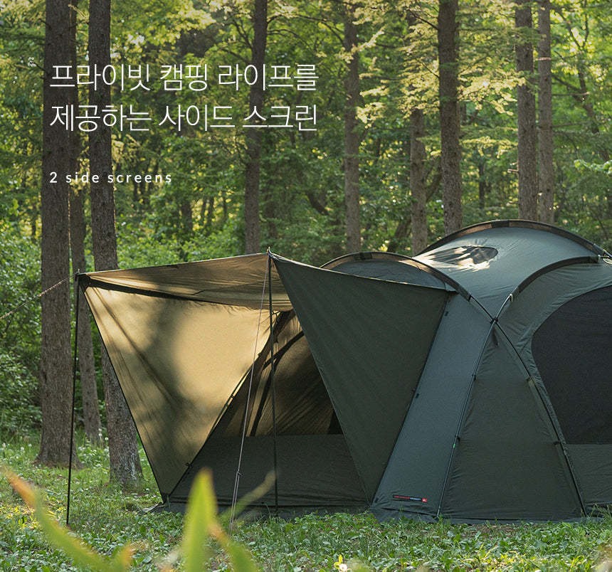 KZM Vanguard Submarine 4-5 person Tent-Goritta Works Sdn. Bhd. 202501017603 (1619017-X)