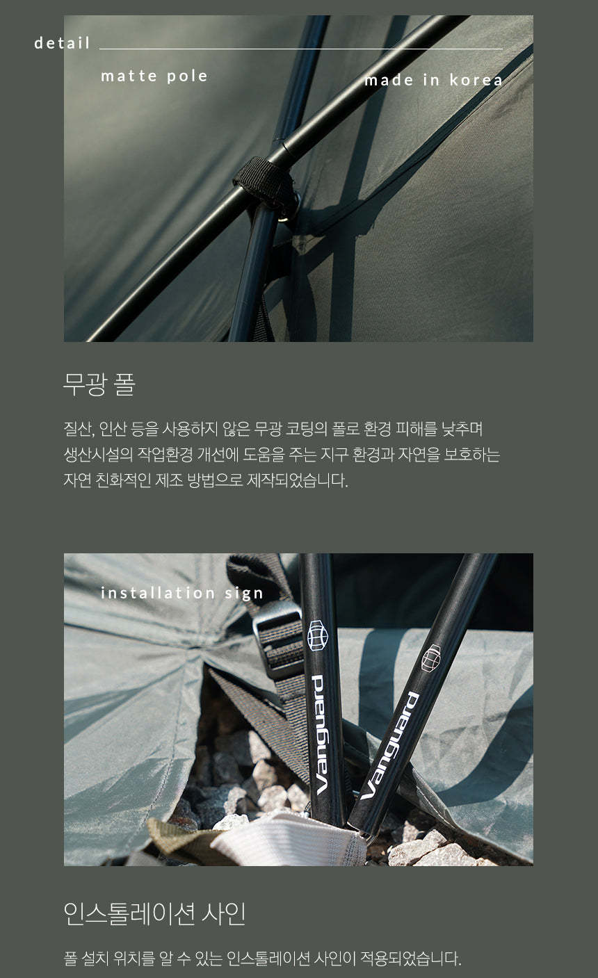 KZM Vanguard Submarine 4-5 person Tent-Goritta Works Sdn. Bhd. 202501017603 (1619017-X)