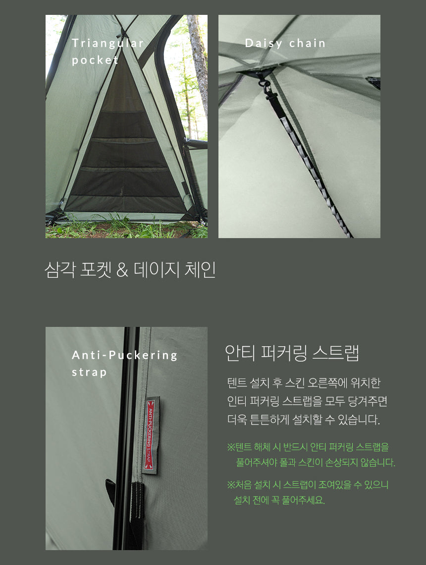 KZM Vanguard Submarine 4-5 person Tent-Goritta Works Sdn. Bhd. 202501017603 (1619017-X)