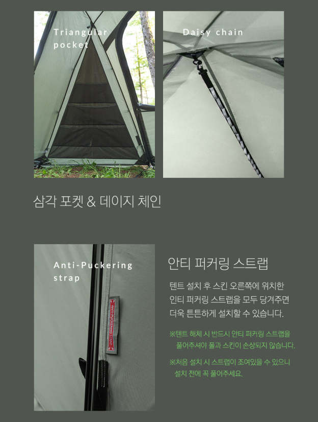 KZM Vanguard Submarine 4-5 person Tent-Goritta Works Sdn. Bhd. 202501017603 (1619017-X)