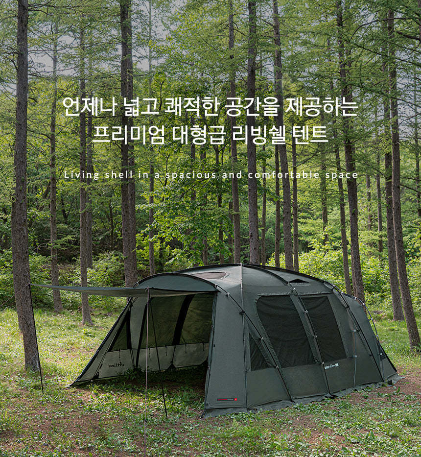 KZM Attica GT 4-5 person tent-Goritta Works Sdn. Bhd. 202501017603 (1619017-X)