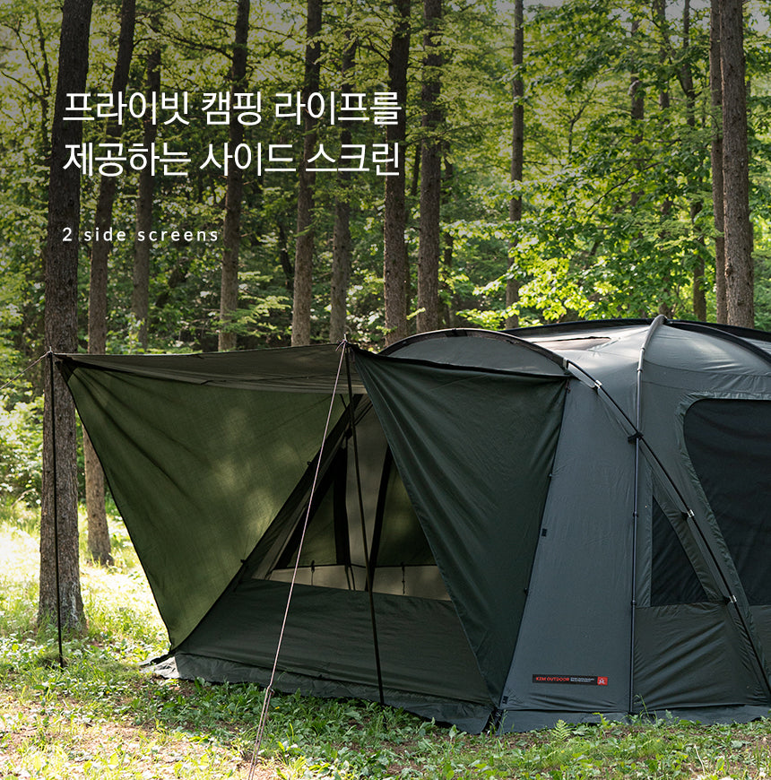 KZM Attica GT 4-5 person tent-Goritta Works Sdn. Bhd. 202501017603 (1619017-X)