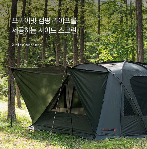 KZM Attica GT 4-5 person tent-Goritta Works Sdn. Bhd. 202501017603 (1619017-X)
