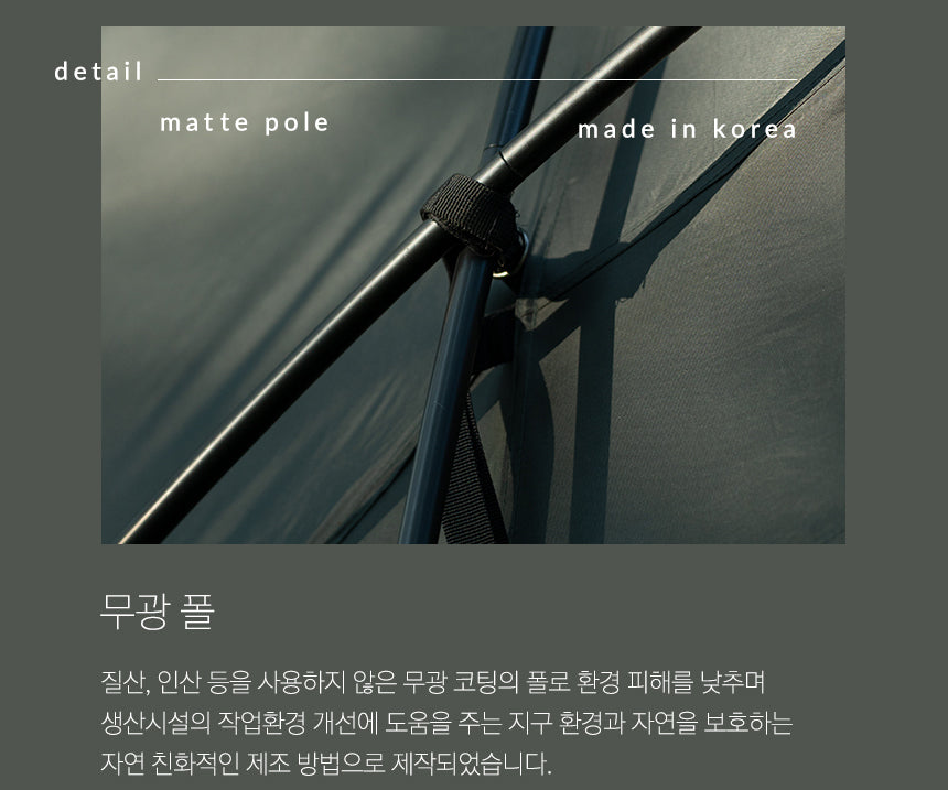 KZM Attica GT 4-5 person tent-Goritta Works Sdn. Bhd. 202501017603 (1619017-X)