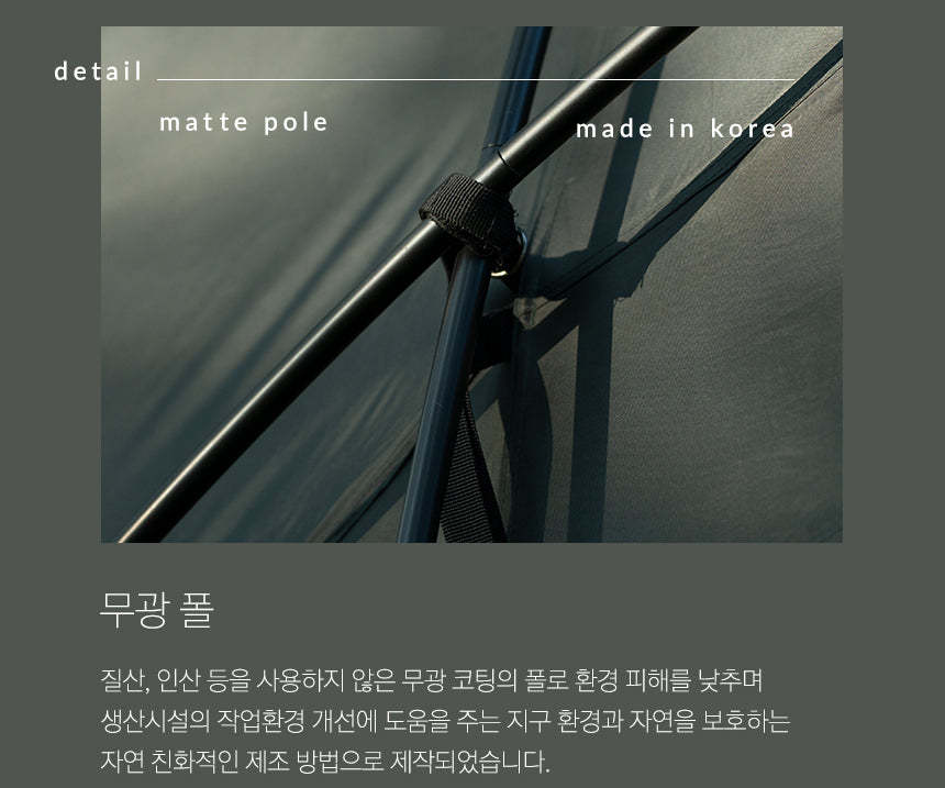 KZM Attica GT 4-5 person tent-Goritta Works Sdn. Bhd. 202501017603 (1619017-X)