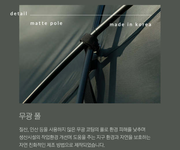 KZM Attica GT 4-5 person tent-Goritta Works Sdn. Bhd. 202501017603 (1619017-X)