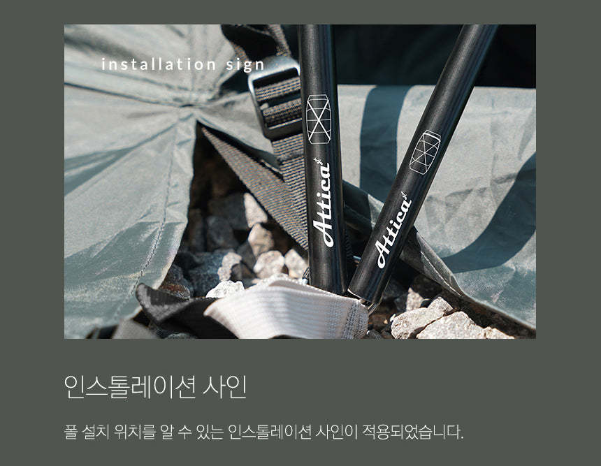 KZM Attica GT 4-5 person tent-Goritta Works Sdn. Bhd. 202501017603 (1619017-X)