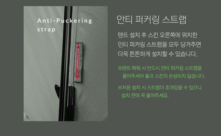 KZM Attica GT 4-5 person tent-Goritta Works Sdn. Bhd. 202501017603 (1619017-X)