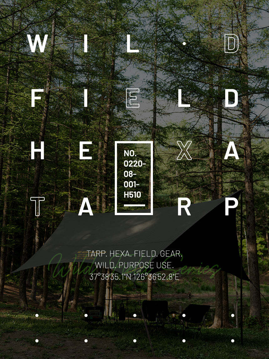 KZM Wild Field Hexa Tarp - Khaki