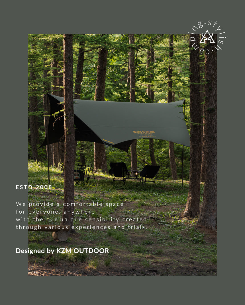 KZM Wild Field Hexa Tarp - Khaki