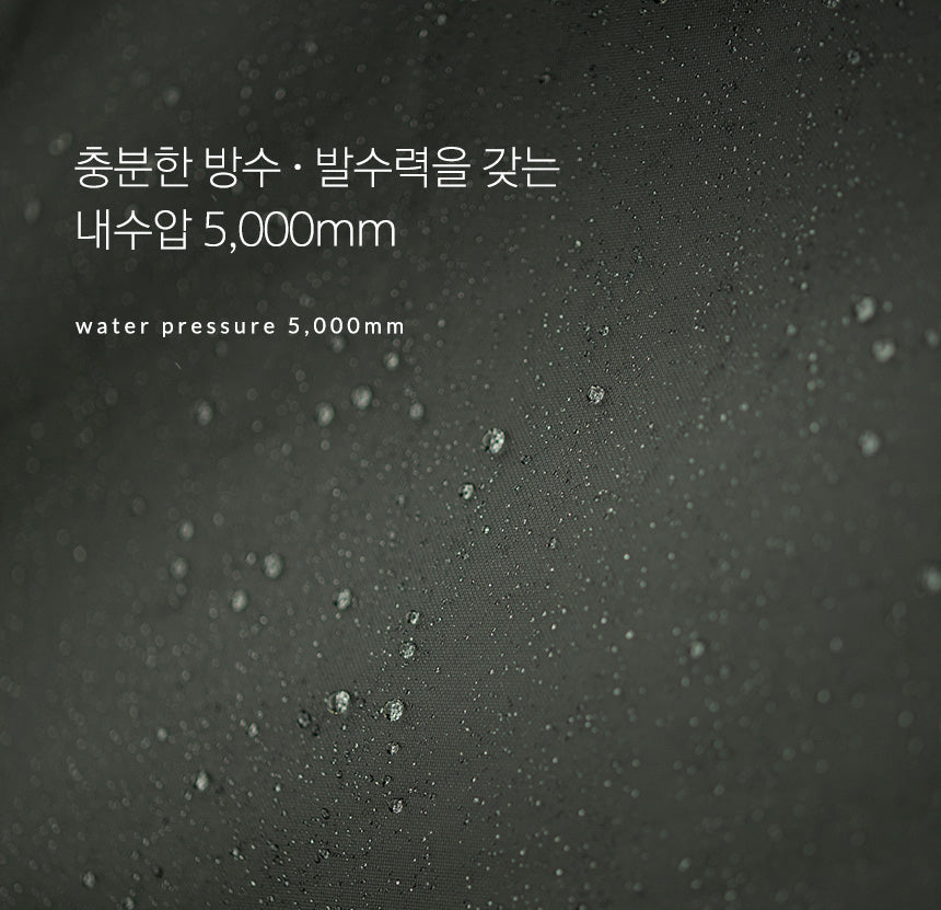 KZM Wild Field Hexa Tarp - Khaki