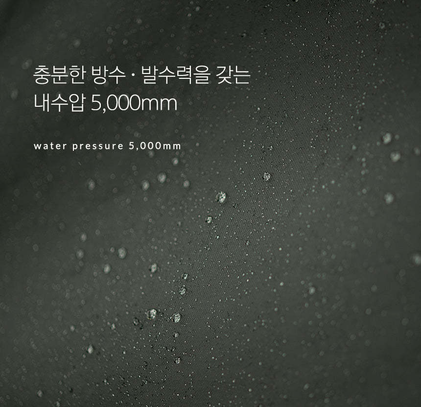 KZM Wild Field Hexa Tarp - Khaki