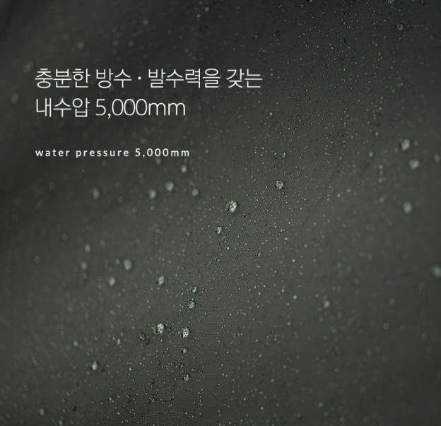 KZM Wild Field Hexa Tarp - Khaki