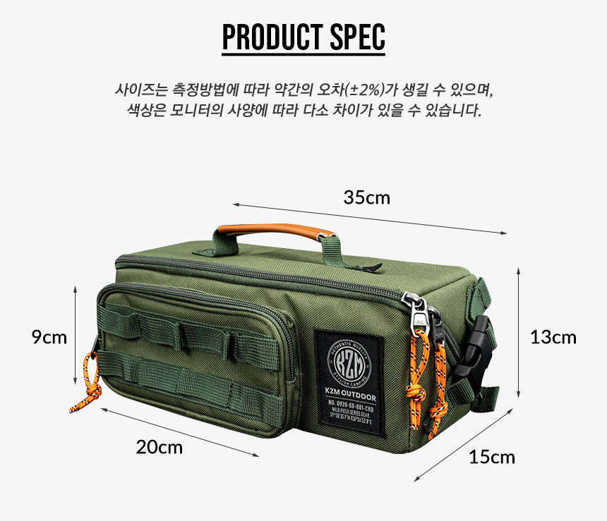 KZM Field Multi Tool Bag - Black