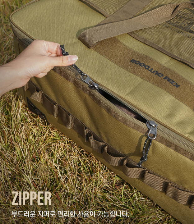 KZM Field Multi Carry Bag 70L-Goritta Works Sdn. Bhd. 202501017603 (1619017-X)