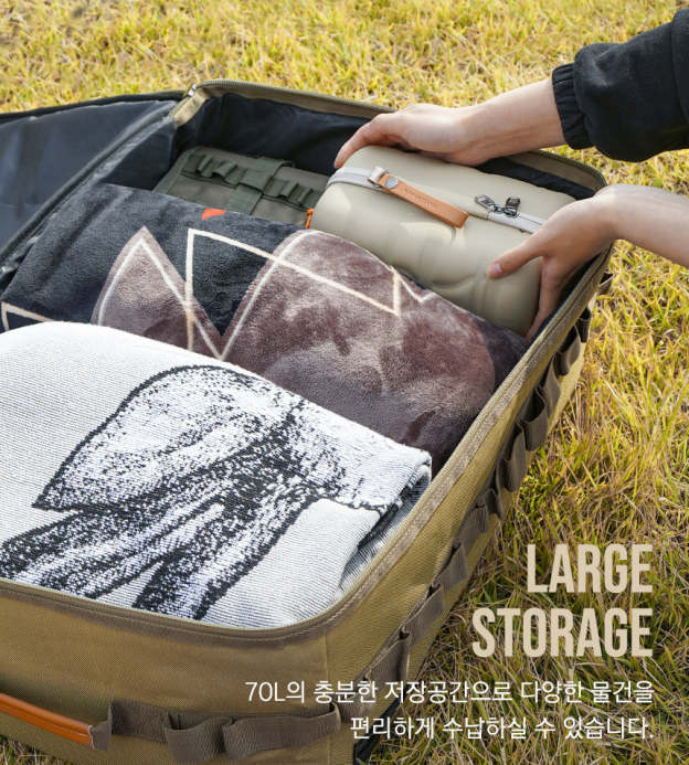 KZM Field Multi Carry Bag 70L-Goritta Works Sdn. Bhd. 202501017603 (1619017-X)